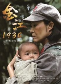 周末夫妇